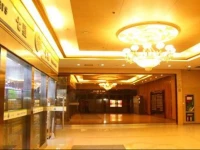 Xian Zhonglou Yizhan Apartment