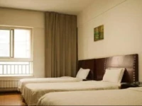 Ziteng Apartment Xian