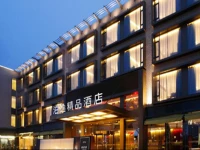 Boutix Hotel Suzhou Amusement Land