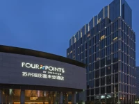 Four Points by Sheraton Suzhou