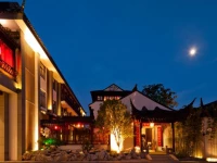 Scholars Hotel PingJiangFu Suzhou