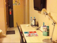 Jinjiang Inn - Suzhou New District Tayuan Road