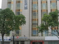 Jinjiang Inn - Suzhou Sanxiang Road