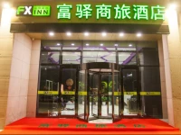 FX INN Suzhou Train Station Wanda Plaza Branch