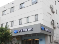 Bestay Hotel Express - Suzhou Railway Station Beisi Tower