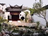 Blossom Hill Inn Suzhou 5*