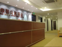 Dingxin Apartment Hotel