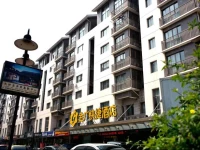 JinвЂ™guang Chain Hotel Suzhou Guanqian Street Branch