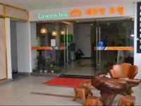 Lemon Korean Style Hotel Suzhou