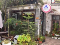 Minghantang Suzhou International Youth Hostel