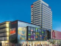 Suzhou Taiyang Plaza Hotel