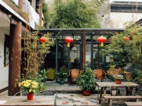 Suzhou Watertown Hostel