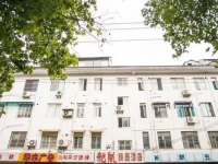 Suzhou Yunlan Boutique Hotel