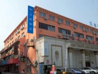 Hanting Express Shanghai Songjiang North Renmin road
