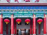 Taiyuan Bingzhou Hotel