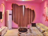 Huazhong Theme Apartment Hotel