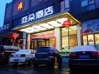 Taiyuan Atour Hotel Qinxian Street