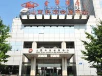 Taiyuan Jinnian Hotel