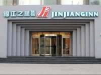 Jinjiang Inn Tiayuan Wuyi Square