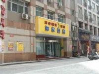 Home Inn Taiyuan Changzhi Road Juran Zhijia