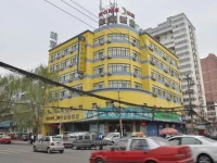 Home Inn Taiyuan Changzhi Road South Wangcun Street