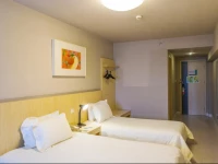 Goldmet Inn Taiyuan Shanxi University