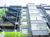 Hi Inn Taiyuan South Inner Ring Street