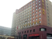 Jinlin Oriental Hotel