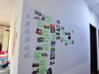 Longcheng Passerby Youth Hostel