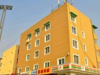 Taiyuan Yingjia Express Inn