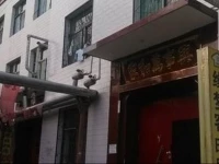Taiyuan Yuanmengke Inn