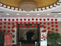 Yangzhou Qiongdu Hotel