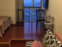 Yangzhou Huanqiu Jingzhuang Apartment