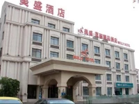 Yangzhou Meisheng Moli Bontique Hotel