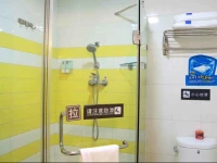 7Days Inn Yuncheng Railway Station