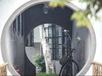 е‘Ёеє„зґ е№ґжЂЂж—§й…’еє—