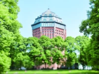 MГ¶venpick Hotel Hamburg