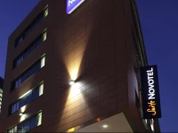 Novotel Suites Hannover