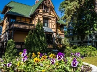 DJH Jugendherberge Heringsdorf 4*