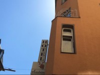 Hotel HeinzelmГ¤nnchen