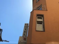 Hotel HeinzelmГ¤nnchen