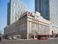 Ibis Harbin Shangzhi 3*