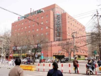 Ibis Xian 3*