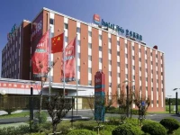 Ibis Hangzhou Xiasha 3*