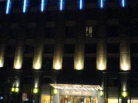 Forte Hotel Shanghai 4*