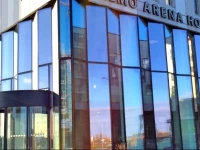 Best Western MalmГ¶ Arena Hotel