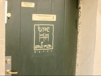 Hotel Tre SmГҐ Rum