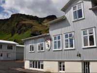 Puffin Hostel VГ­k