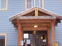 Alaska Backpackers Inn