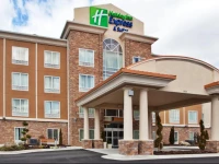 Holiday Inn Express Hotel & Suites Atlanta Airport West - Camp Creek